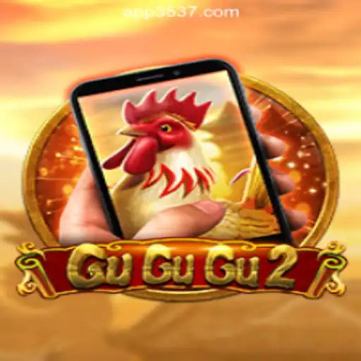 Exploring the Mesmerizing World of GuGuGu2M