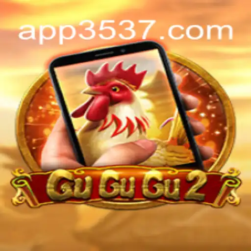 Exploring the Mesmerizing World of GuGuGu2M